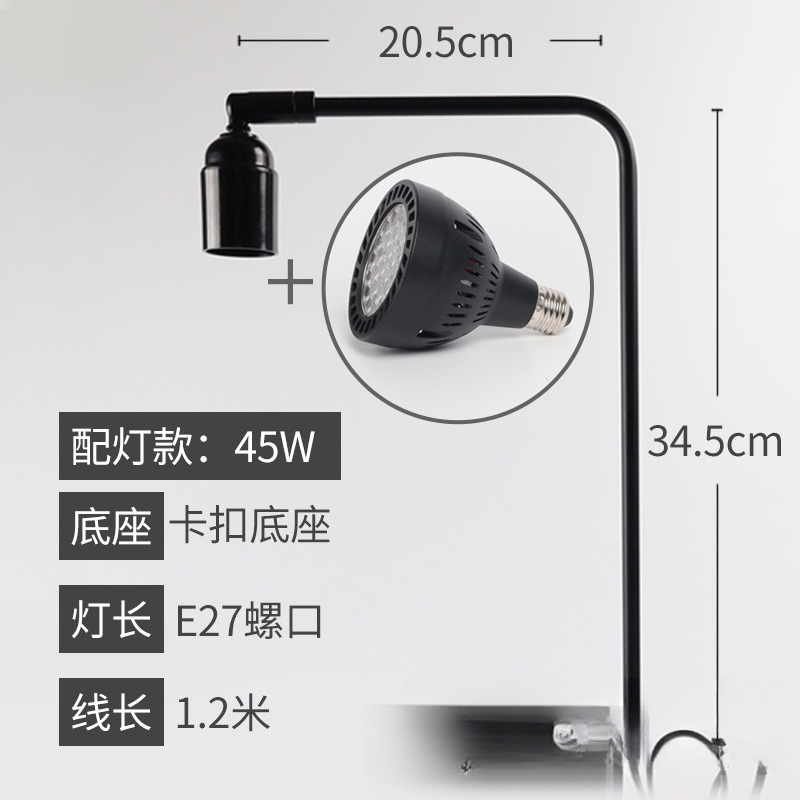 Planted Aquarium With Fish - ขาตั้งไฟ LED สำหรับตู้ปลา โคมไฟสำหรับพืชน้ำ แบบยึดติดด้วยสกรู สำหรับตู้ปลาแบบน้ำไหล