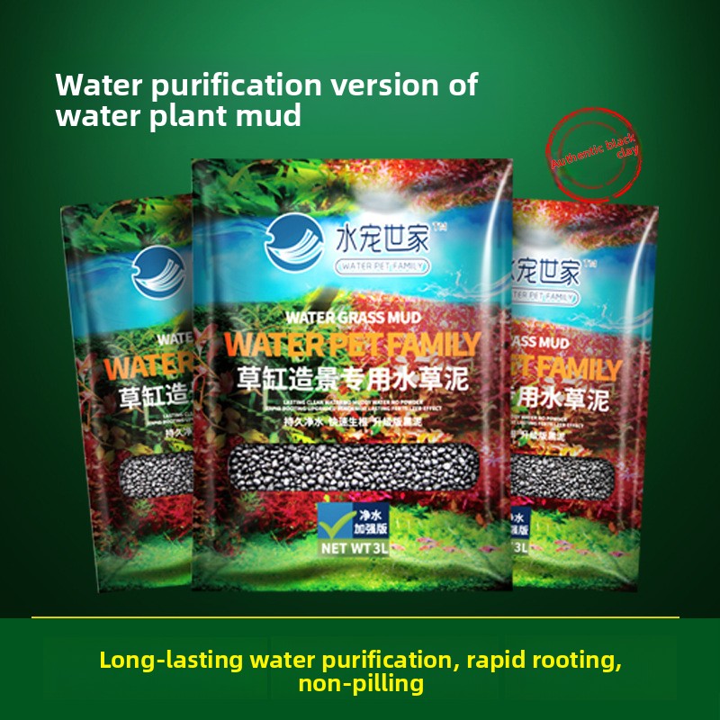 Planted Aquarium With Gravel - SYSENCIAGA ปลูก Aquarium พื้นผิวดิน-สารอาหาร-Rich ด้านล่างทรายสําหรับพืชน้ําถัง-Bulk Clay
