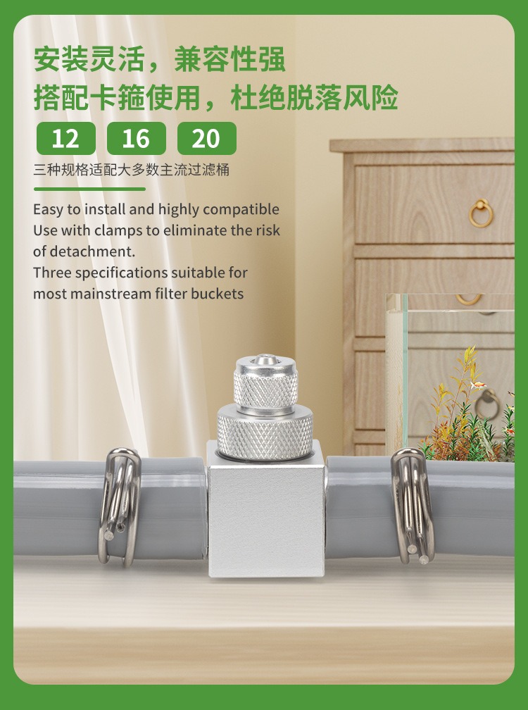 ชุดอุปกรณ์สร้าง CO2 สำหรับตู้ป - Planted Aquarium Co2 Kit บทวิจารณ์และราคา