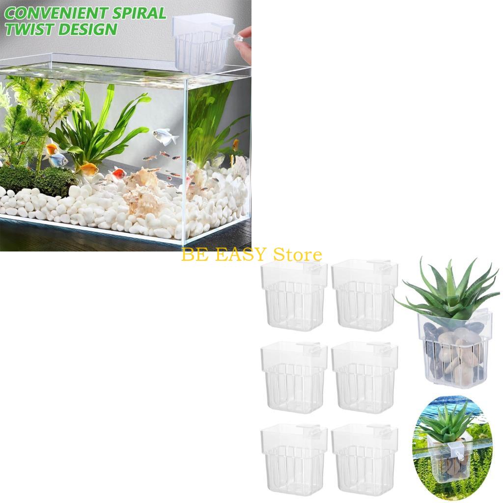 E28F อเนกประสงค์ Hydroponic แข - Aquarium Plant Holder บทวิจารณ์และราคา