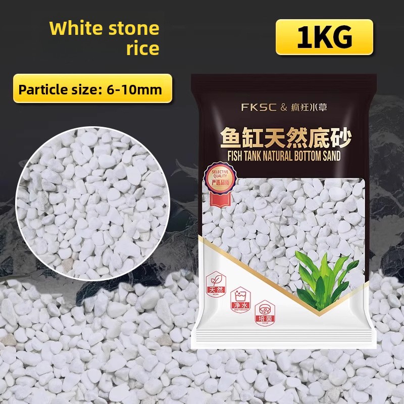 วัสดุปลูกต้นไม้น้ำ FKSC: ดินปล - Aquarium Planted Tank Soil บทวิจารณ์และราคา