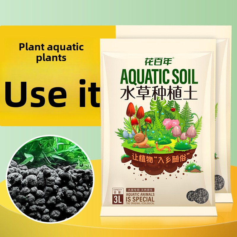 พื้นผิวดินตู้ปลา - กรวดดินถังป - Planted Aquarium With Gravel บทวิจารณ์และราคา