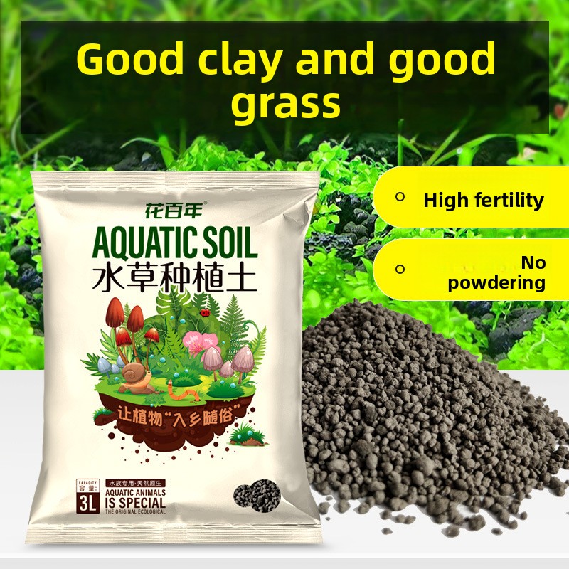 พื้นผิวดินตู้ปลา - กรวดดินถังป - Planted Aquarium With Gravel บทวิจารณ์และราคา